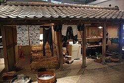 🖼️ 비와호 박물관 (비와코 하쿠부츠칸) 이미지 4